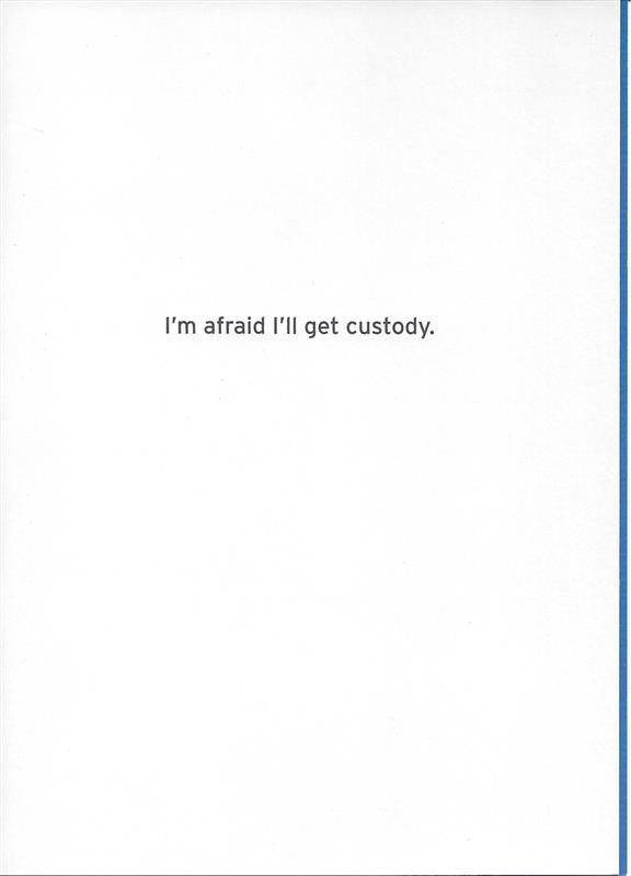 Custody Anniversary Card